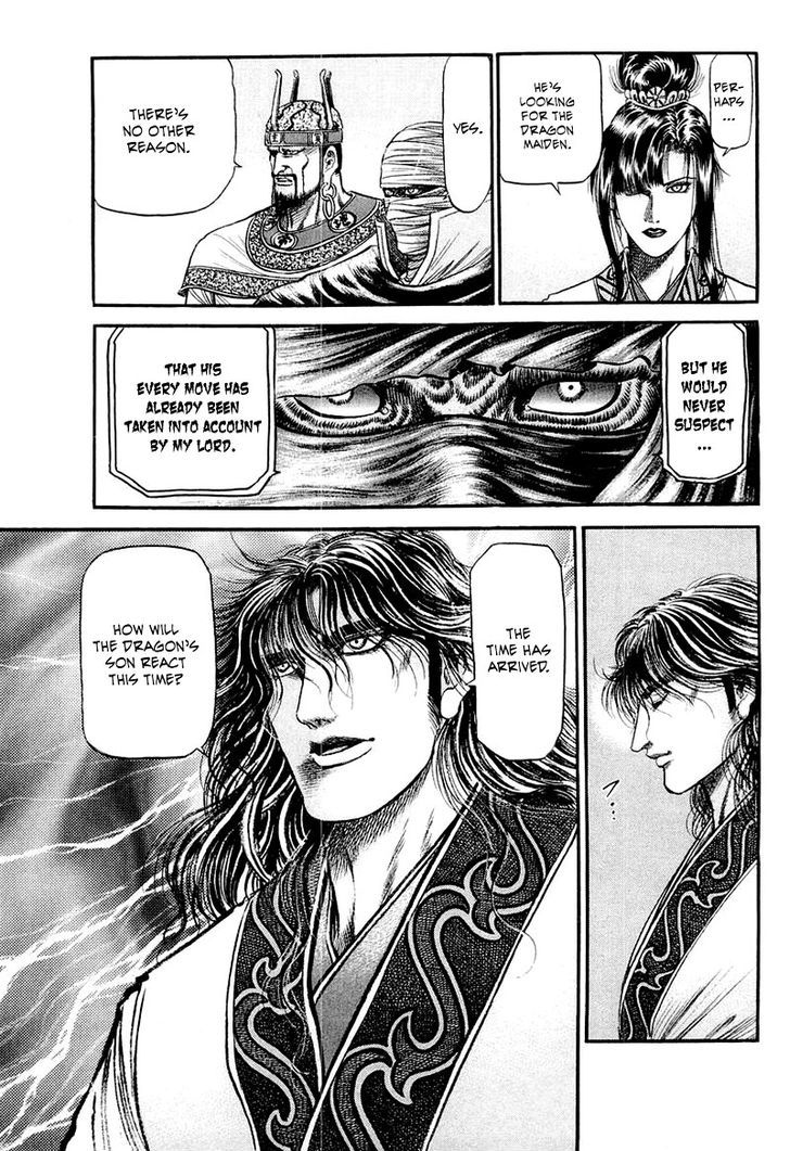 Ryuurouden Chapter 80 page 11 - Chapter 80 : After the Banquet