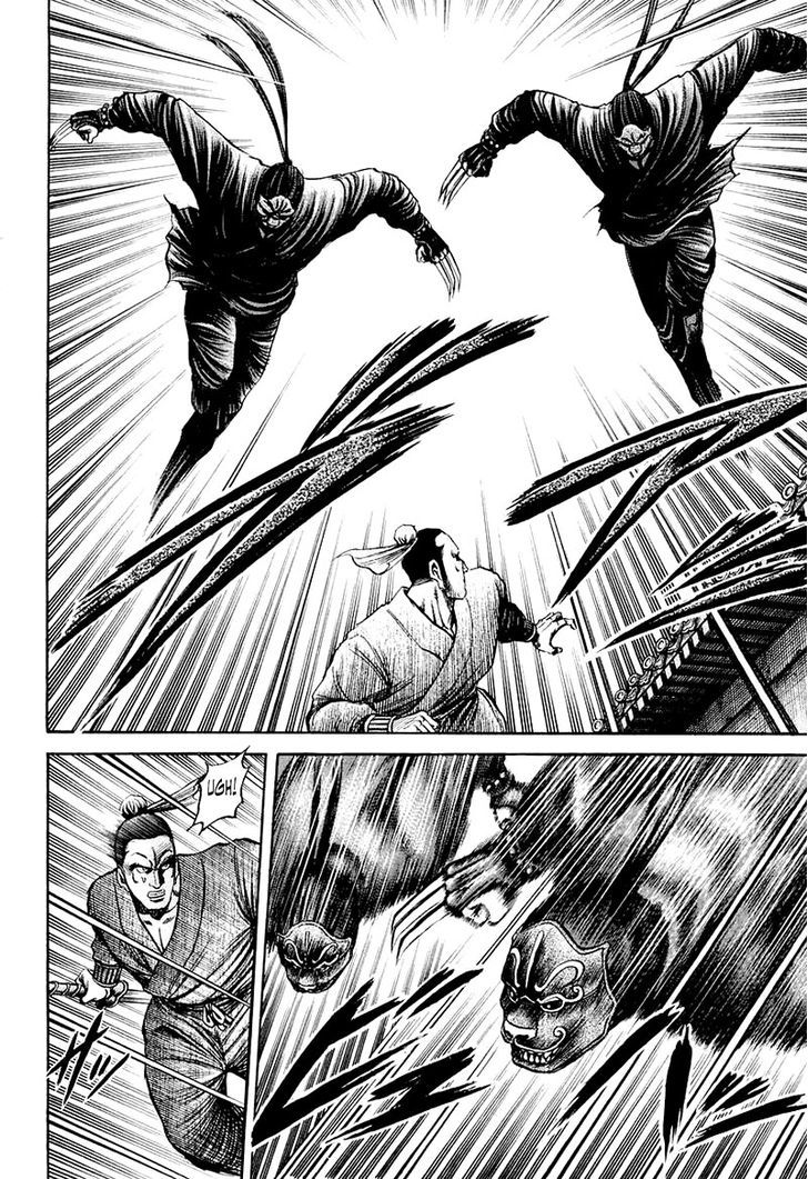 Ryuurouden Chapter 80 page 18 - Chapter 80 : After the Banquet