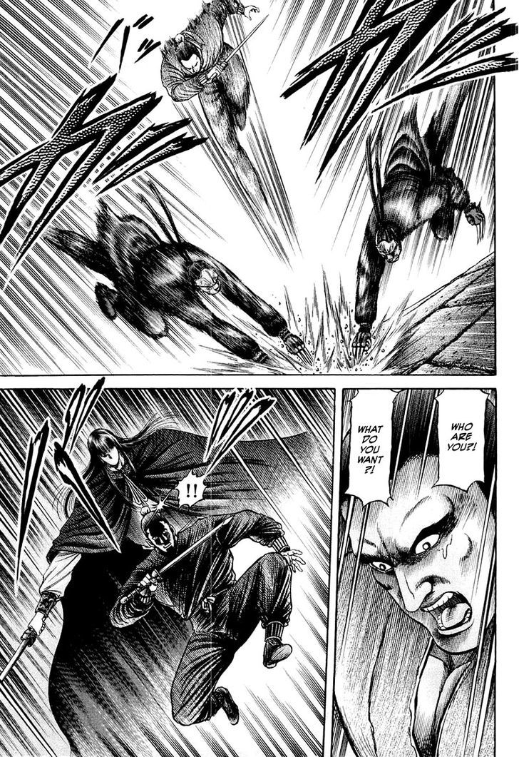 Ryuurouden Chapter 80 page 19 - Chapter 80 : After the Banquet