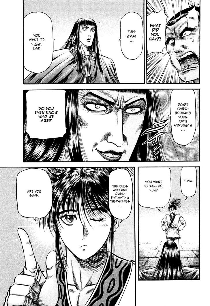 Ryuurouden Chapter 80 page 27 - Chapter 80 : After the Banquet