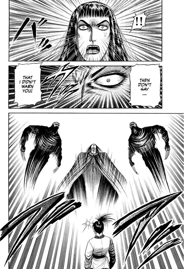 Ryuurouden Chapter 80 page 28 - Chapter 80 : After the Banquet