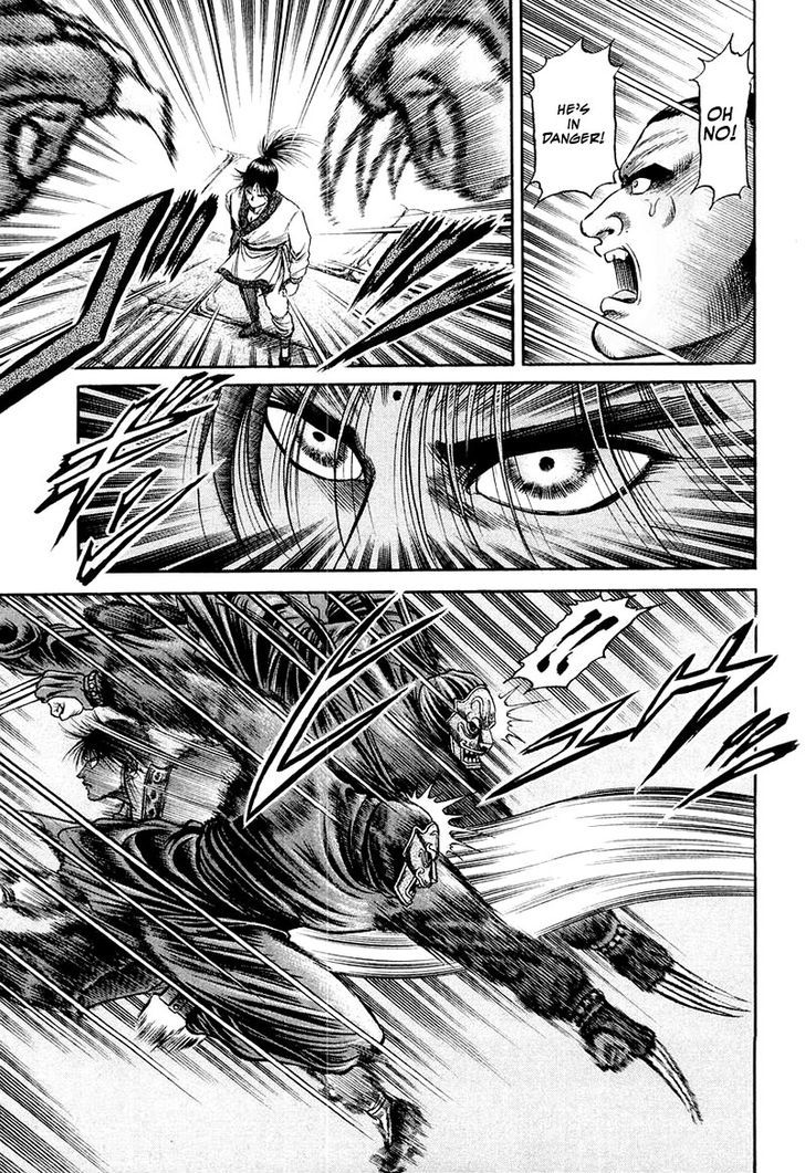 Ryuurouden Chapter 80 page 29 - Chapter 80 : After the Banquet