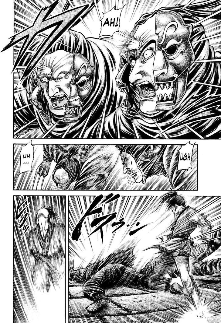 Ryuurouden Chapter 80 page 30 - Chapter 80 : After the Banquet