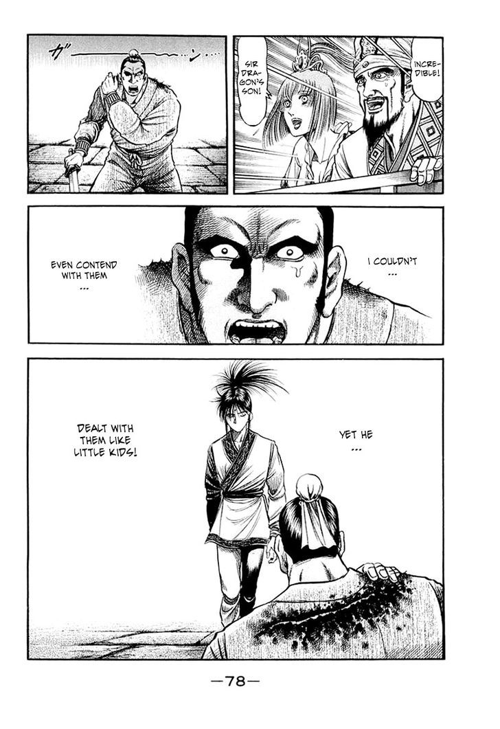 Ryuurouden Chapter 80 page 34 - Chapter 80 : After the Banquet