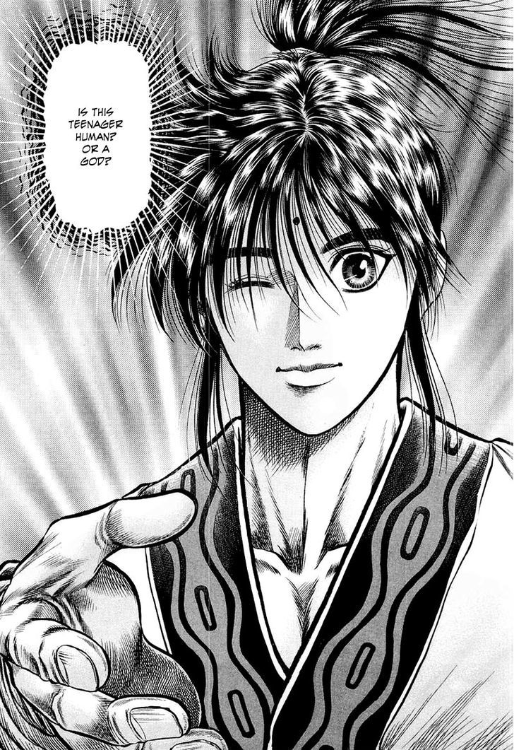 Ryuurouden Chapter 80 page 35 - Chapter 80 : After the Banquet