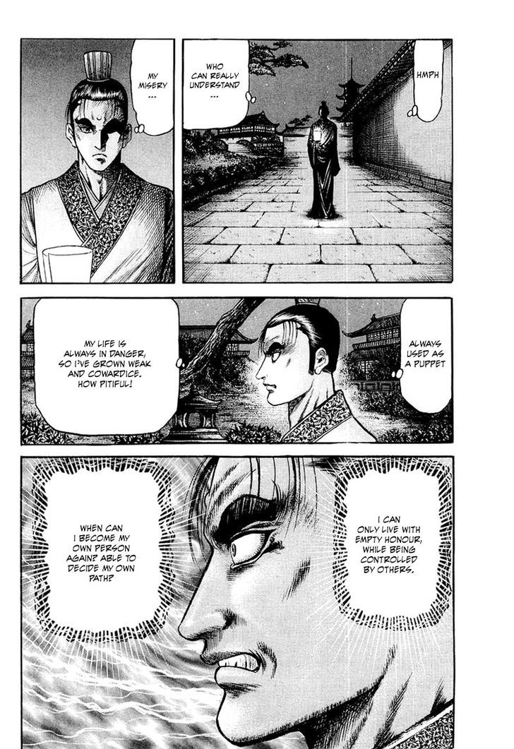 Ryuurouden Chapter 80 page 40 - Chapter 80 : After the Banquet