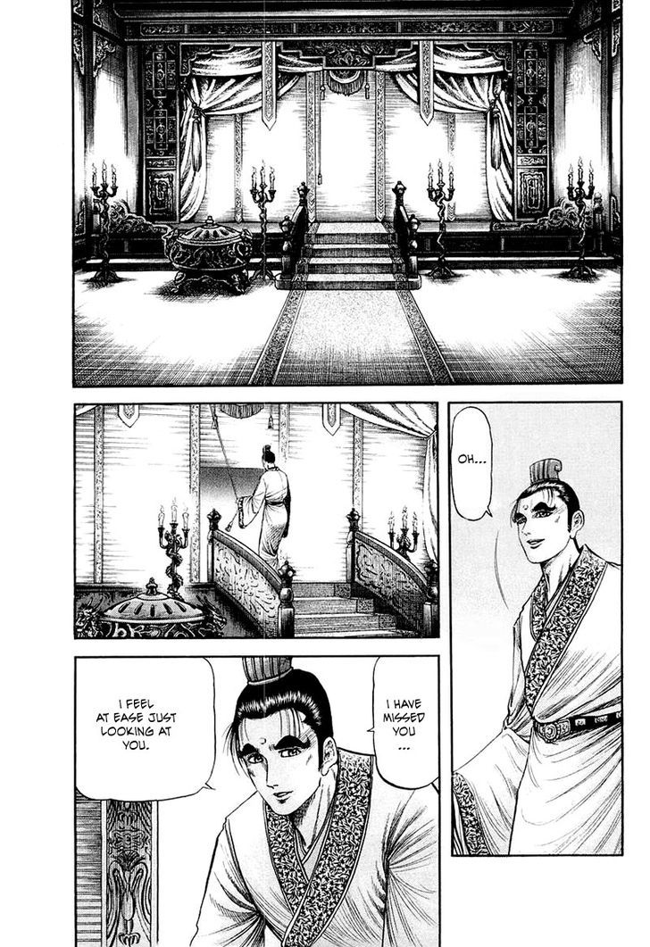 Ryuurouden Chapter 80 page 43 - Chapter 80 : After the Banquet