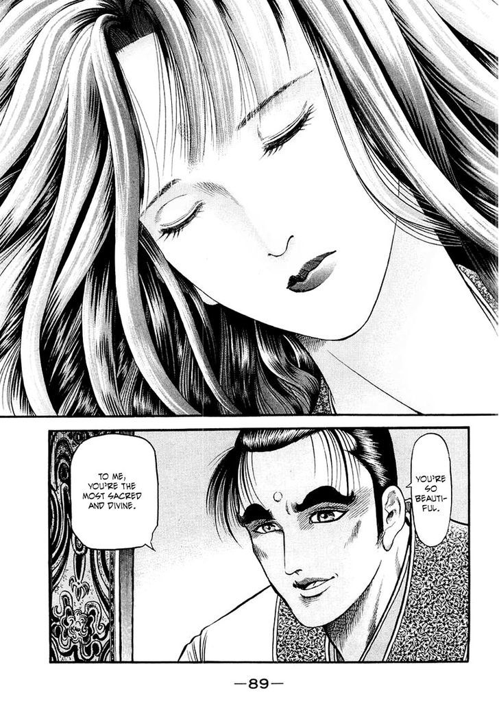 Ryuurouden Chapter 80 page 45 - Chapter 80 : After the Banquet