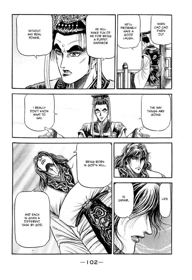 Ryuurouden Chapter 81 page 10 - Chapter 81 : The Prime Minister Goes to War