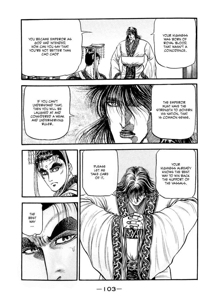 Ryuurouden Chapter 81 page 11 - Chapter 81 : The Prime Minister Goes to War