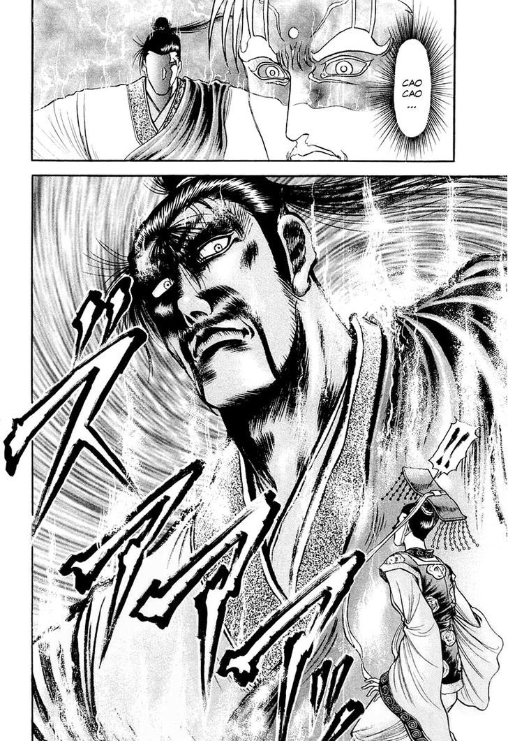 Ryuurouden Chapter 81 page 12 - Chapter 81 : The Prime Minister Goes to War
