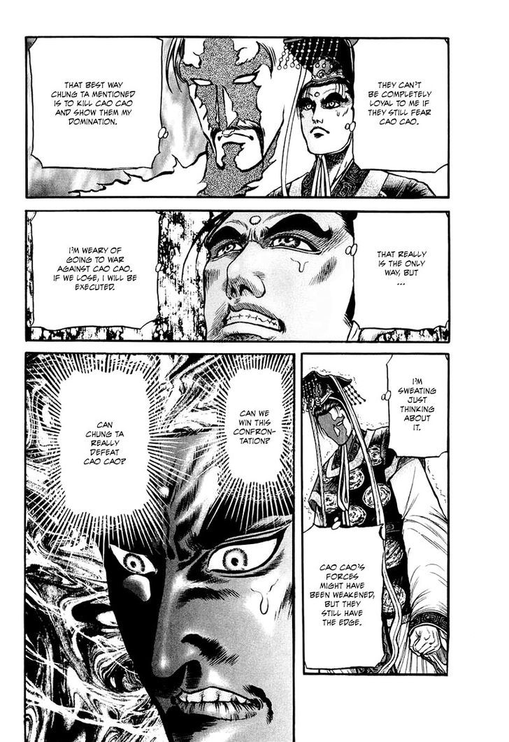 Ryuurouden Chapter 81 page 14 - Chapter 81 : The Prime Minister Goes to War