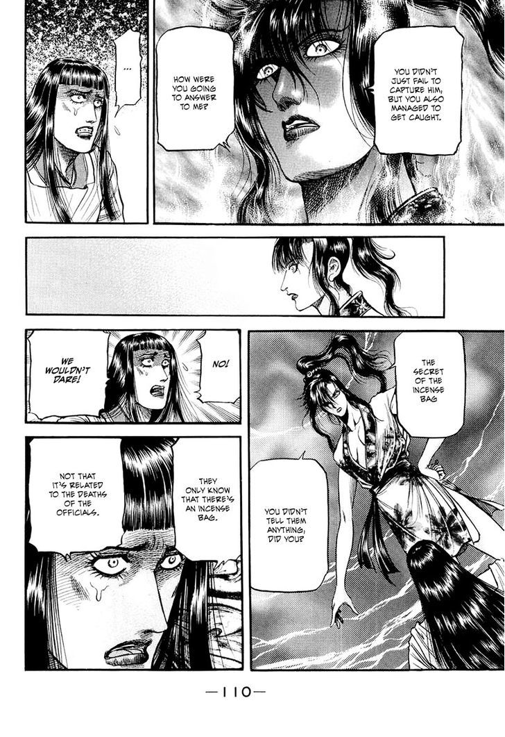 Ryuurouden Chapter 81 page 18 - Chapter 81 : The Prime Minister Goes to War
