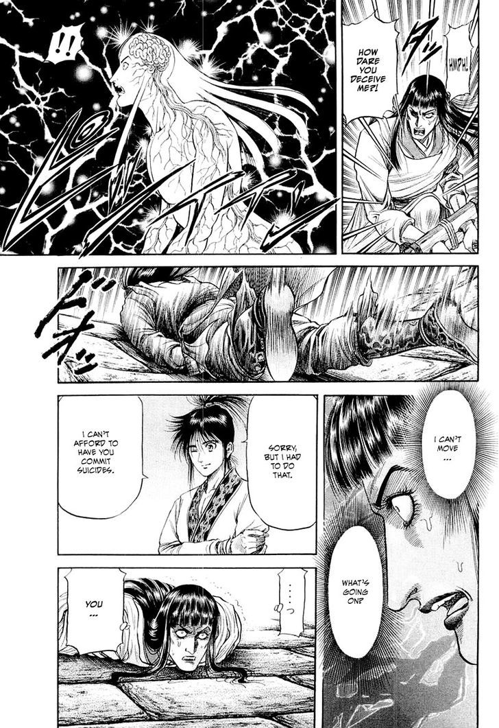 Ryuurouden Chapter 81 page 21 - Chapter 81 : The Prime Minister Goes to War