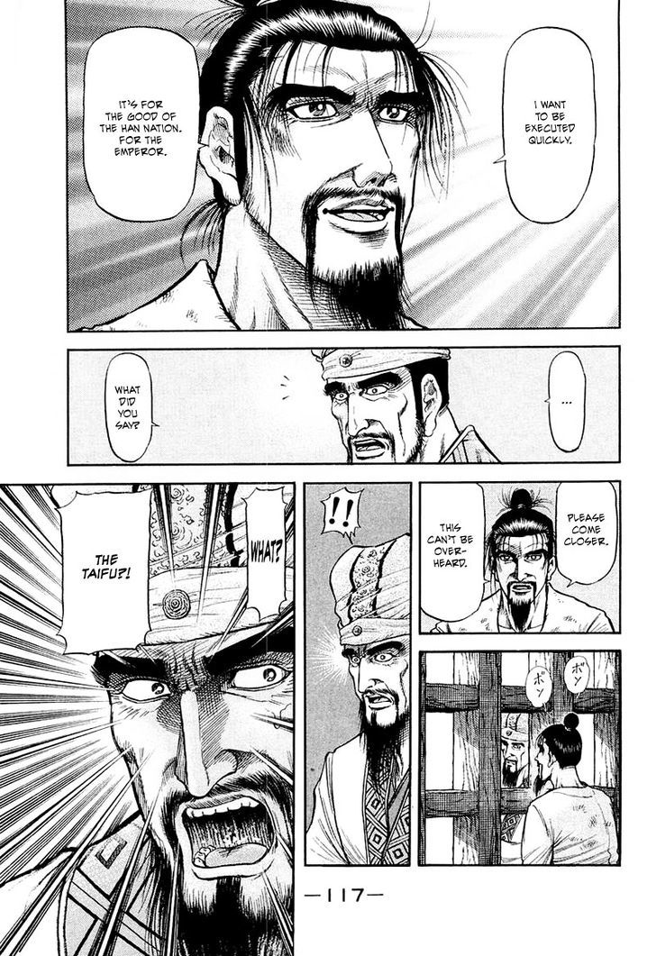 Ryuurouden Chapter 81 page 25 - Chapter 81 : The Prime Minister Goes to War