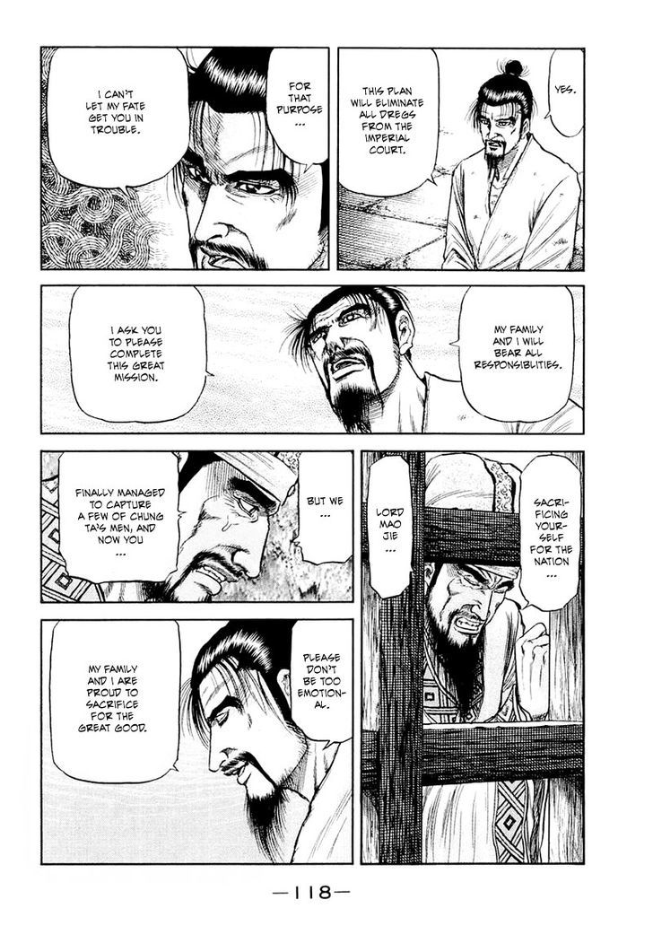 Ryuurouden Chapter 81 page 26 - Chapter 81 : The Prime Minister Goes to War