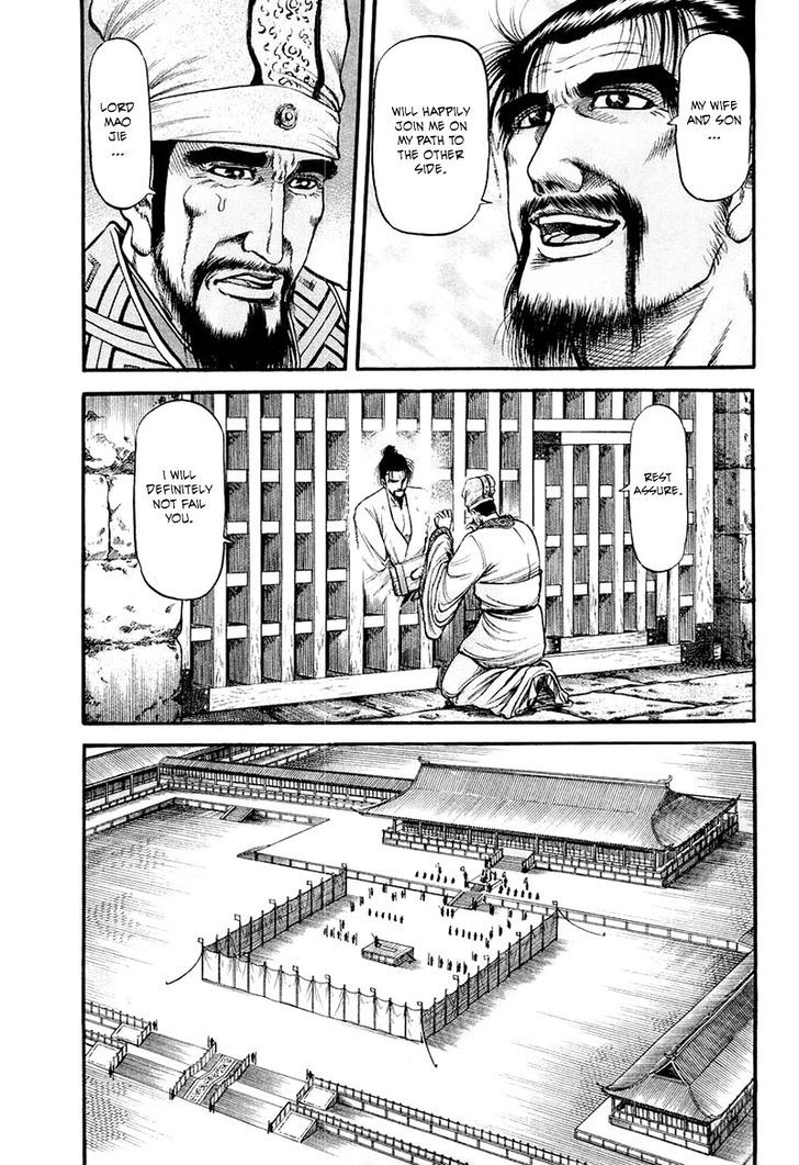 Ryuurouden Chapter 81 page 27 - Chapter 81 : The Prime Minister Goes to War