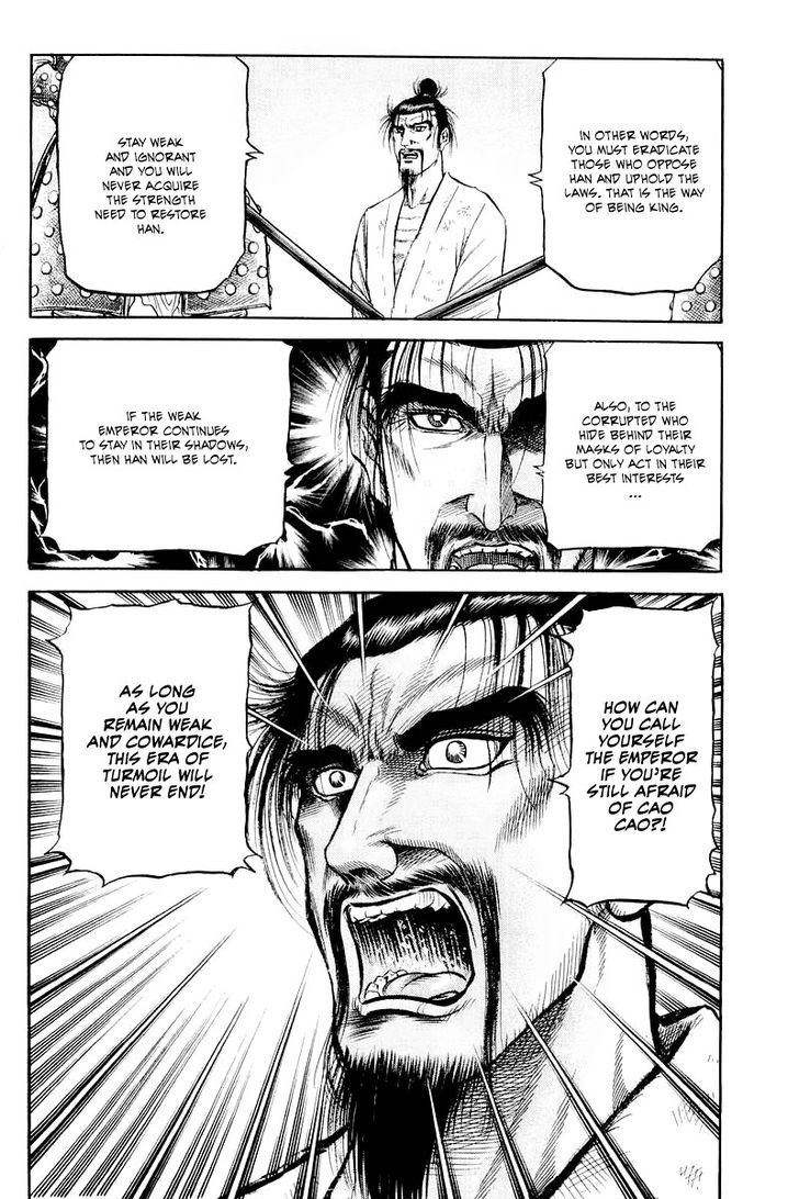 Ryuurouden Chapter 81 page 32 - Chapter 81 : The Prime Minister Goes to War
