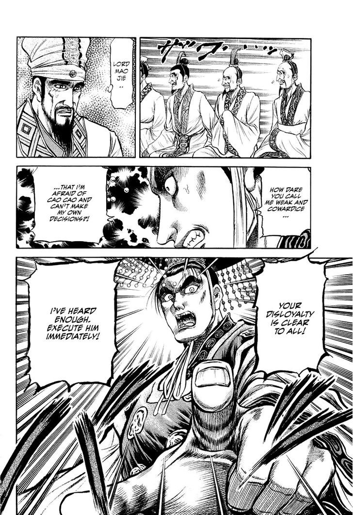Ryuurouden Chapter 81 page 34 - Chapter 81 : The Prime Minister Goes to War