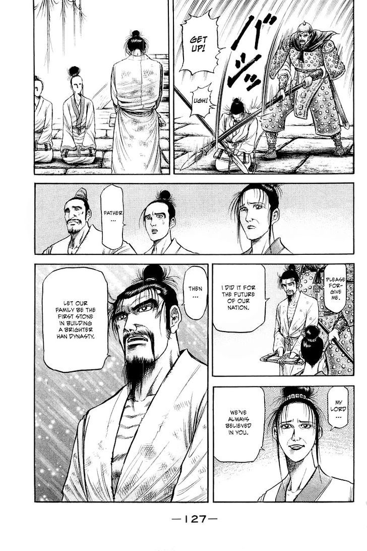 Ryuurouden Chapter 81 page 35 - Chapter 81 : The Prime Minister Goes to War