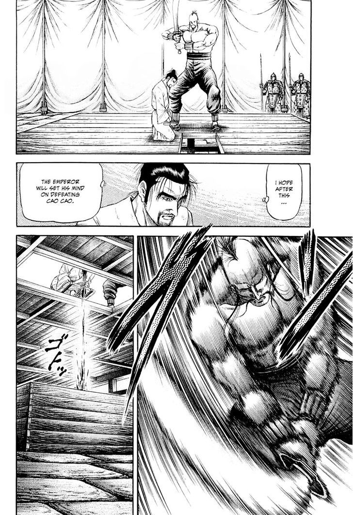 Ryuurouden Chapter 81 page 36 - Chapter 81 : The Prime Minister Goes to War