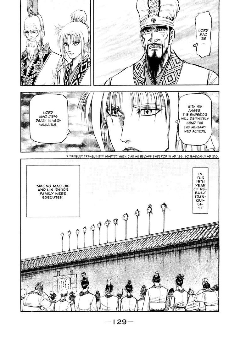 Ryuurouden Chapter 81 page 37 - Chapter 81 : The Prime Minister Goes to War