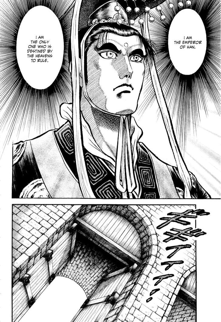 Ryuurouden Chapter 81 page 40 - Chapter 81 : The Prime Minister Goes to War