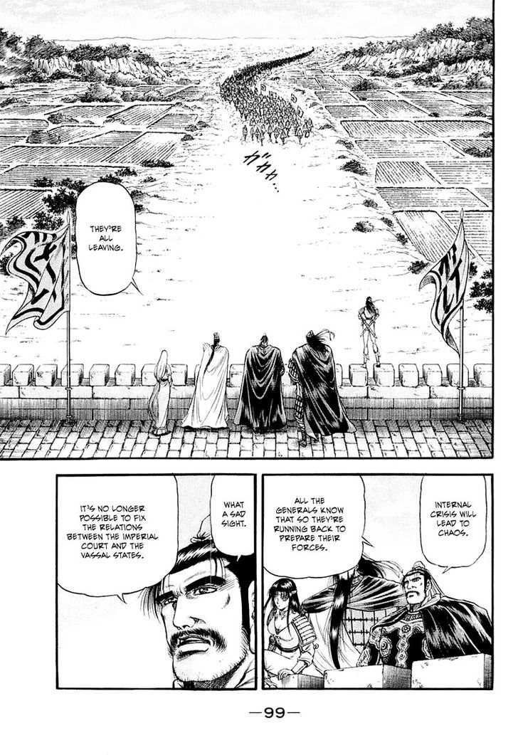 Ryuurouden Chapter 81 page 7 - Chapter 81 : The Prime Minister Goes to War