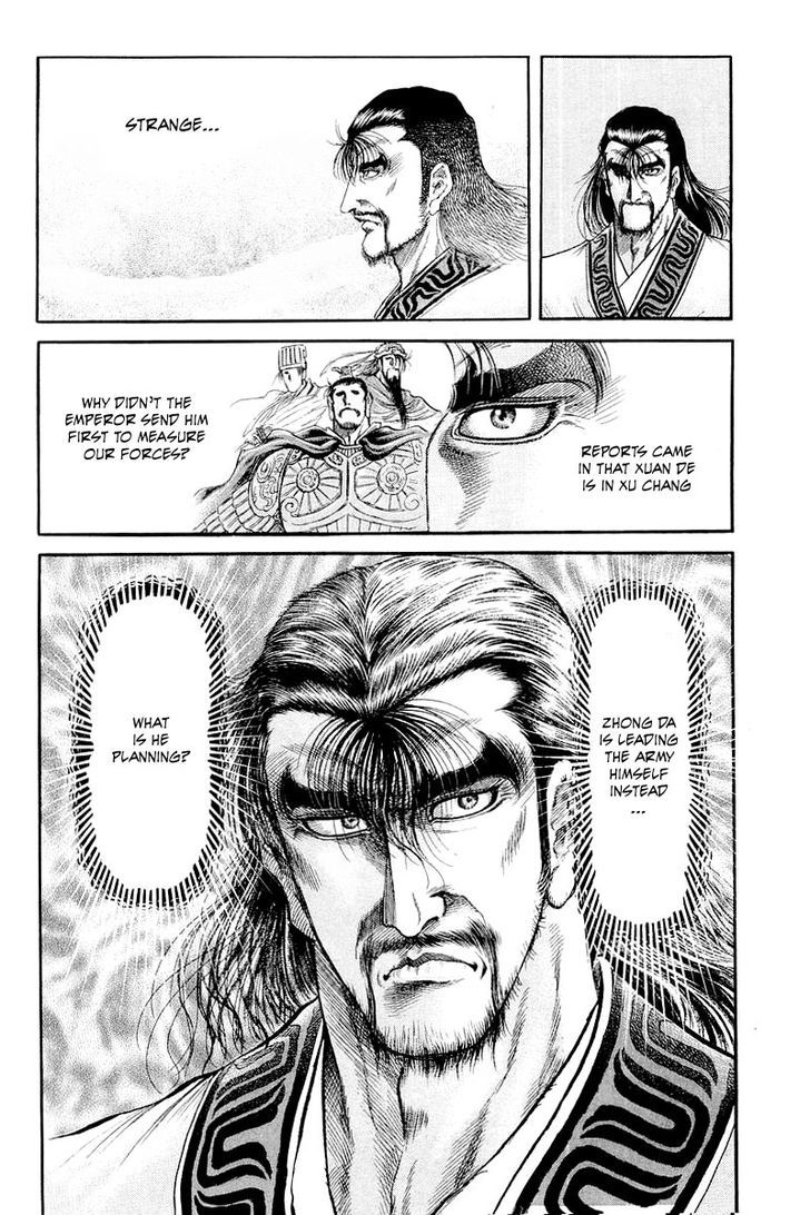 Ryuurouden Chapter 82 page 10 - Chapter 82 : Know Thy Self, Know Thy Enemy