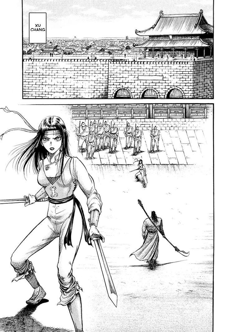 Ryuurouden Chapter 82 page 11 - Chapter 82 : Know Thy Self, Know Thy Enemy