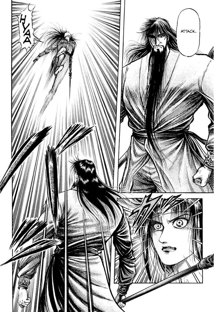 Ryuurouden Chapter 82 page 12 - Chapter 82 : Know Thy Self, Know Thy Enemy