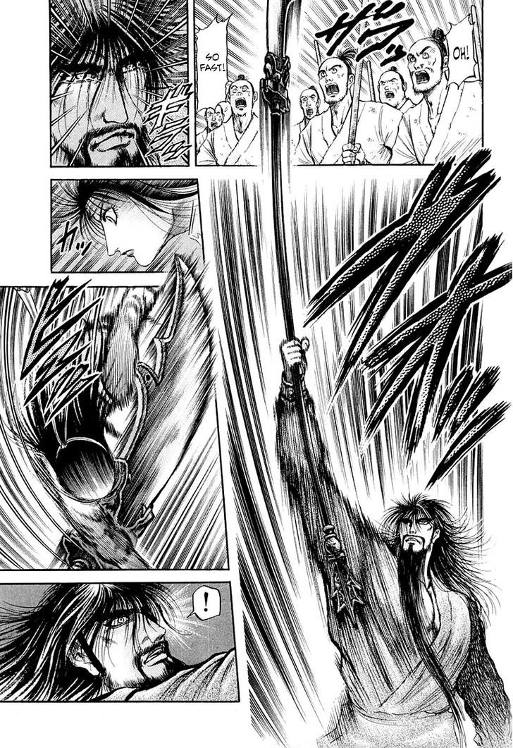 Ryuurouden Chapter 82 page 13 - Chapter 82 : Know Thy Self, Know Thy Enemy