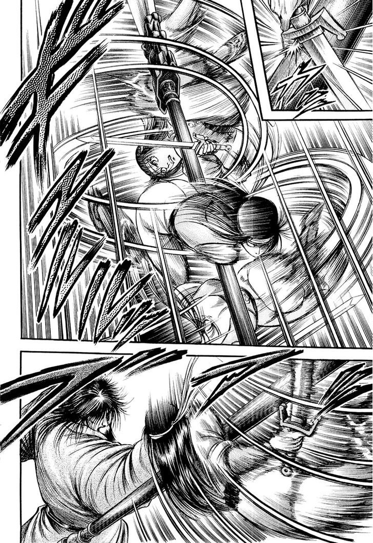 Ryuurouden Chapter 82 page 14 - Chapter 82 : Know Thy Self, Know Thy Enemy