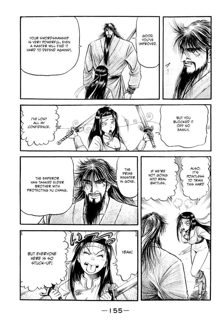Ryuurouden Chapter 82 page 17 - Chapter 82 : Know Thy Self, Know Thy Enemy