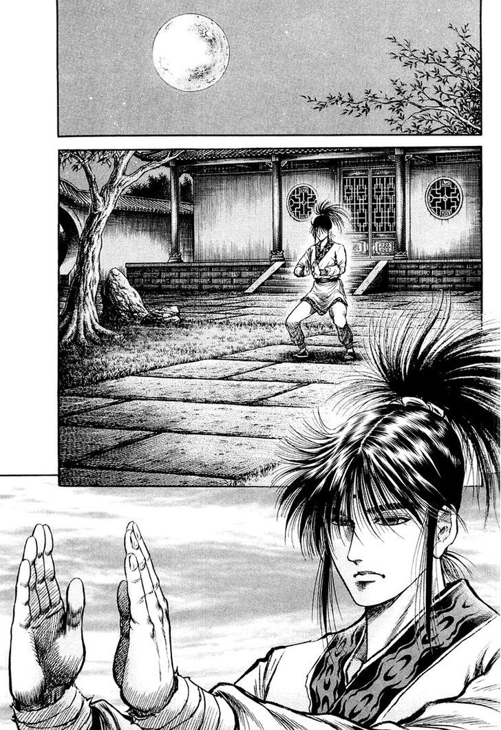 Ryuurouden Chapter 82 page 33 - Chapter 82 : Know Thy Self, Know Thy Enemy