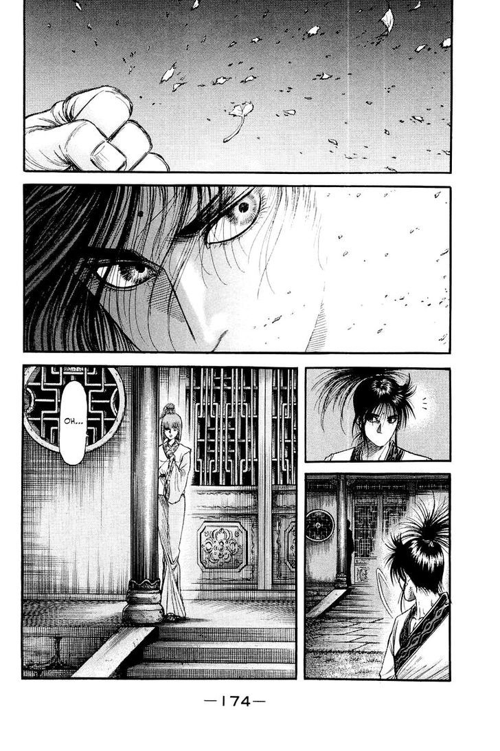 Ryuurouden Chapter 82 page 36 - Chapter 82 : Know Thy Self, Know Thy Enemy