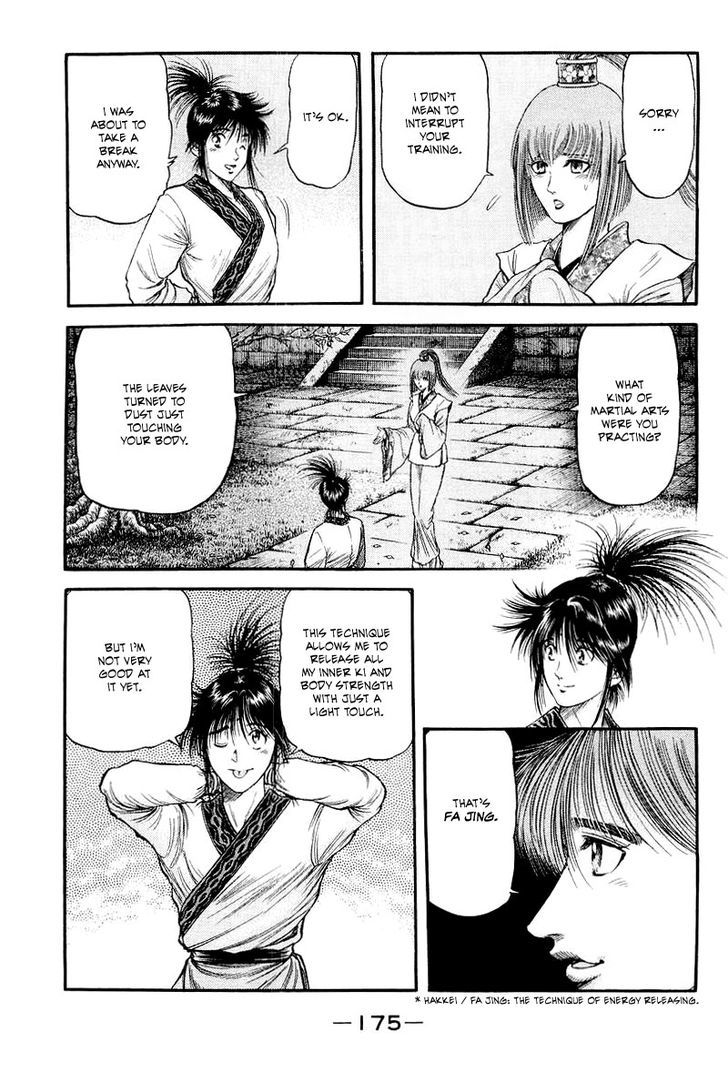 Ryuurouden Chapter 82 page 37 - Chapter 82 : Know Thy Self, Know Thy Enemy