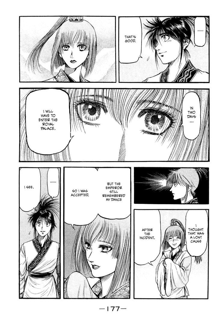 Ryuurouden Chapter 82 page 39 - Chapter 82 : Know Thy Self, Know Thy Enemy