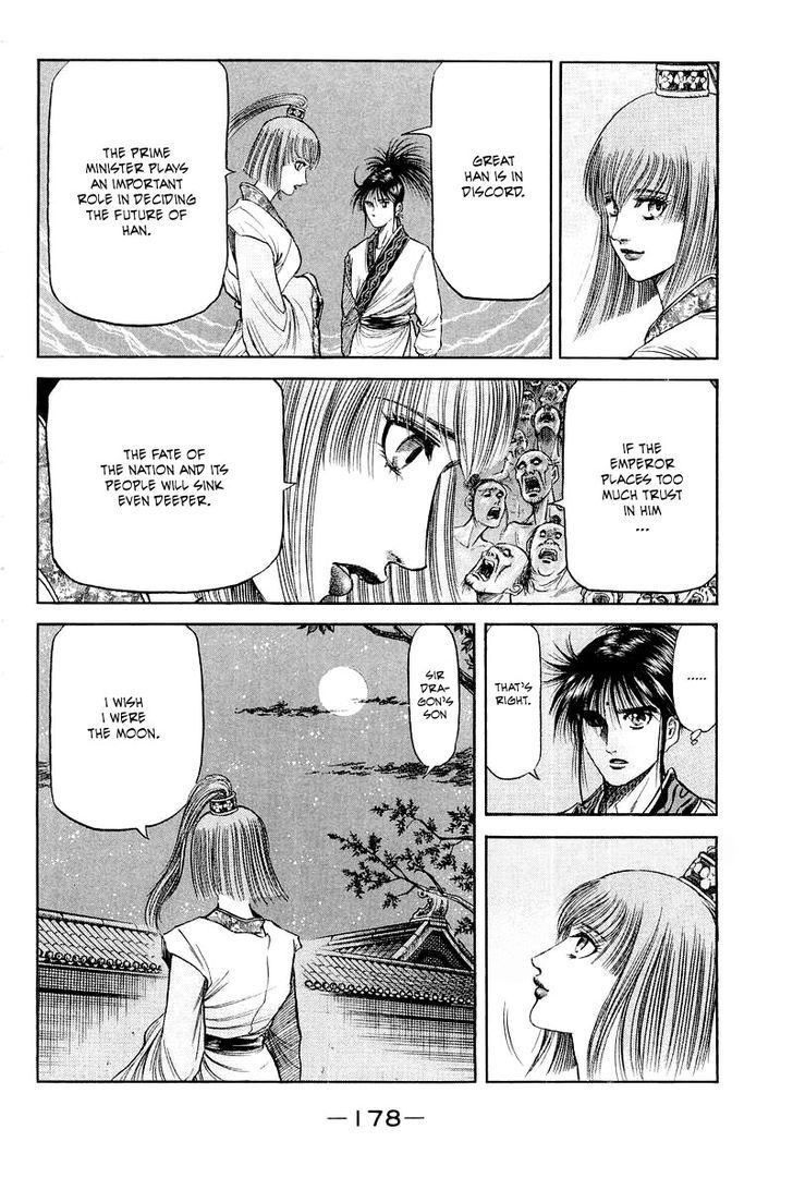Ryuurouden Chapter 82 page 40 - Chapter 82 : Know Thy Self, Know Thy Enemy
