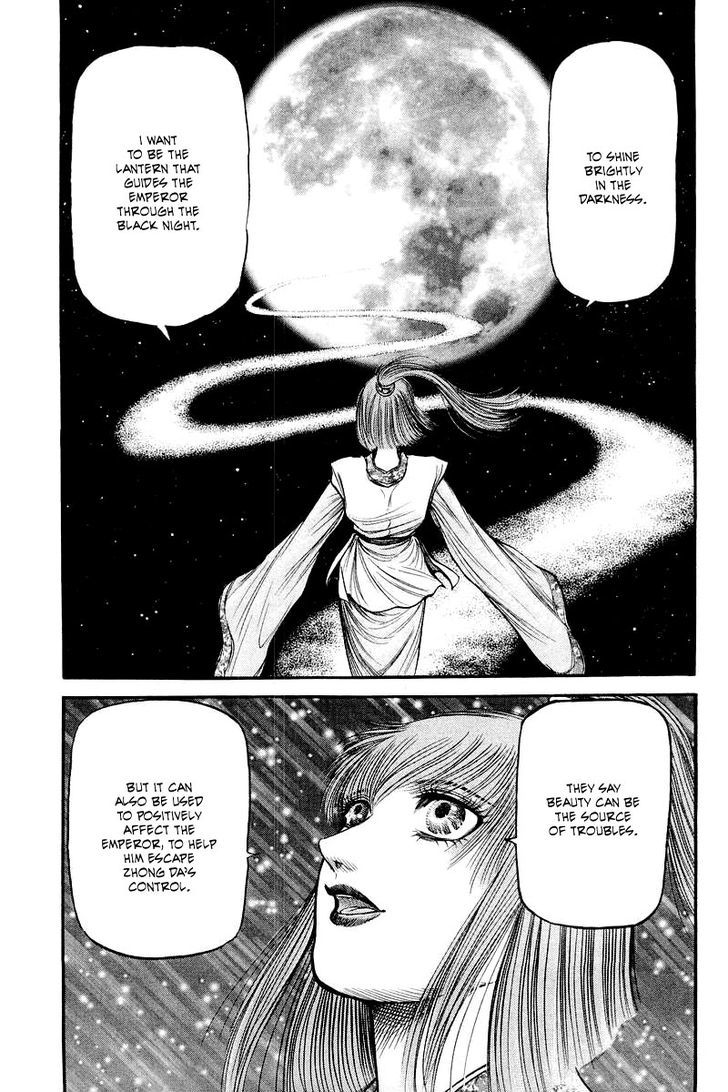 Ryuurouden Chapter 82 page 41 - Chapter 82 : Know Thy Self, Know Thy Enemy