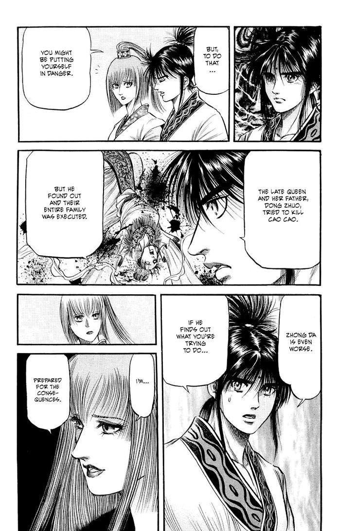 Ryuurouden Chapter 82 page 42 - Chapter 82 : Know Thy Self, Know Thy Enemy