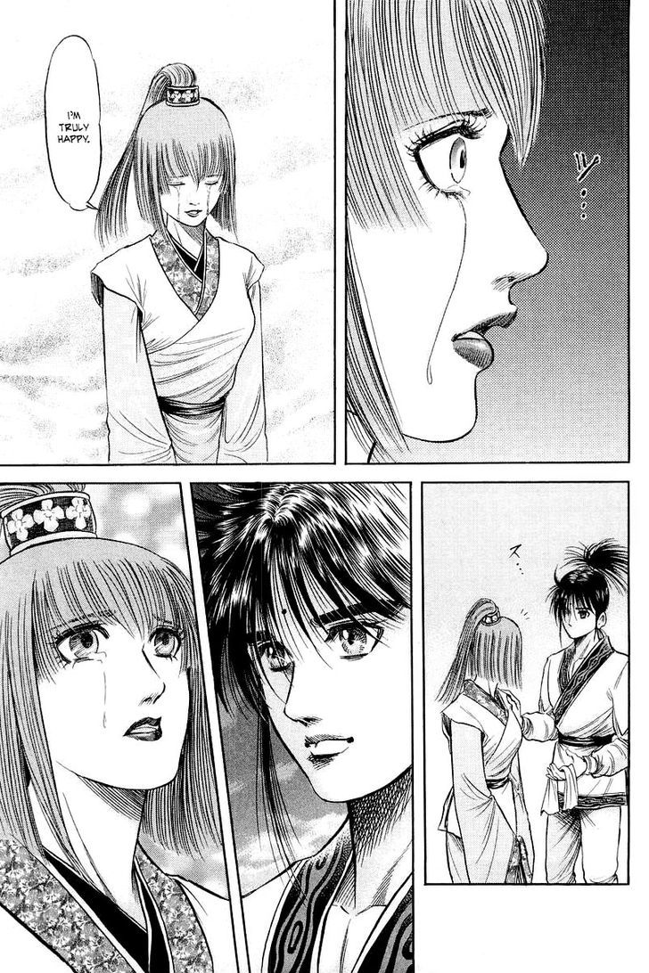 Ryuurouden Chapter 82 page 45 - Chapter 82 : Know Thy Self, Know Thy Enemy