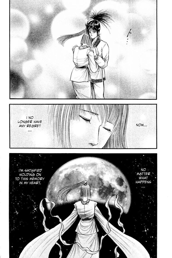 Ryuurouden Chapter 82 page 46 - Chapter 82 : Know Thy Self, Know Thy Enemy