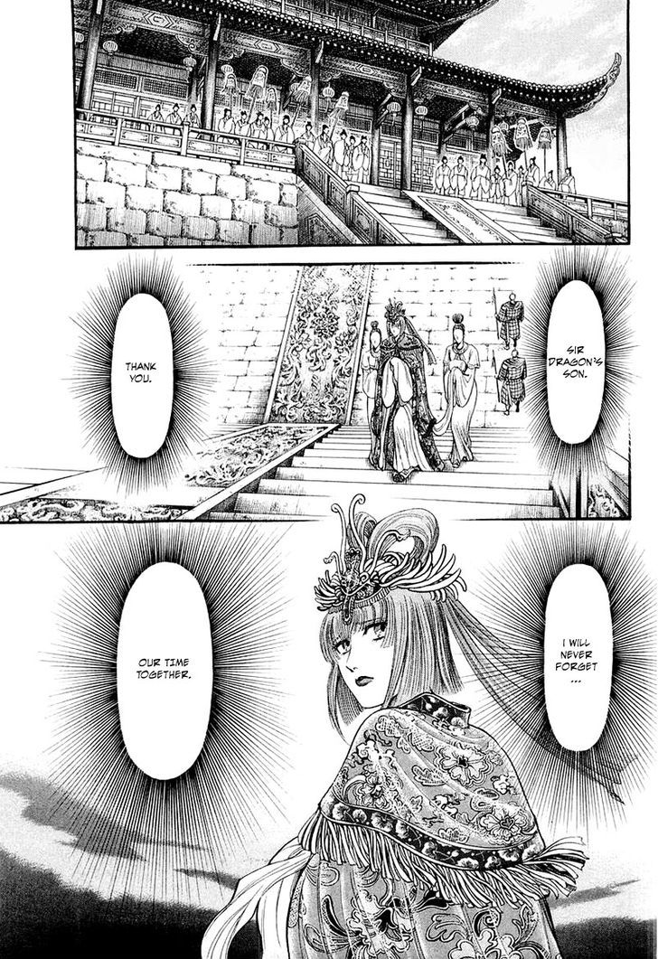 Ryuurouden Chapter 82 page 47 - Chapter 82 : Know Thy Self, Know Thy Enemy