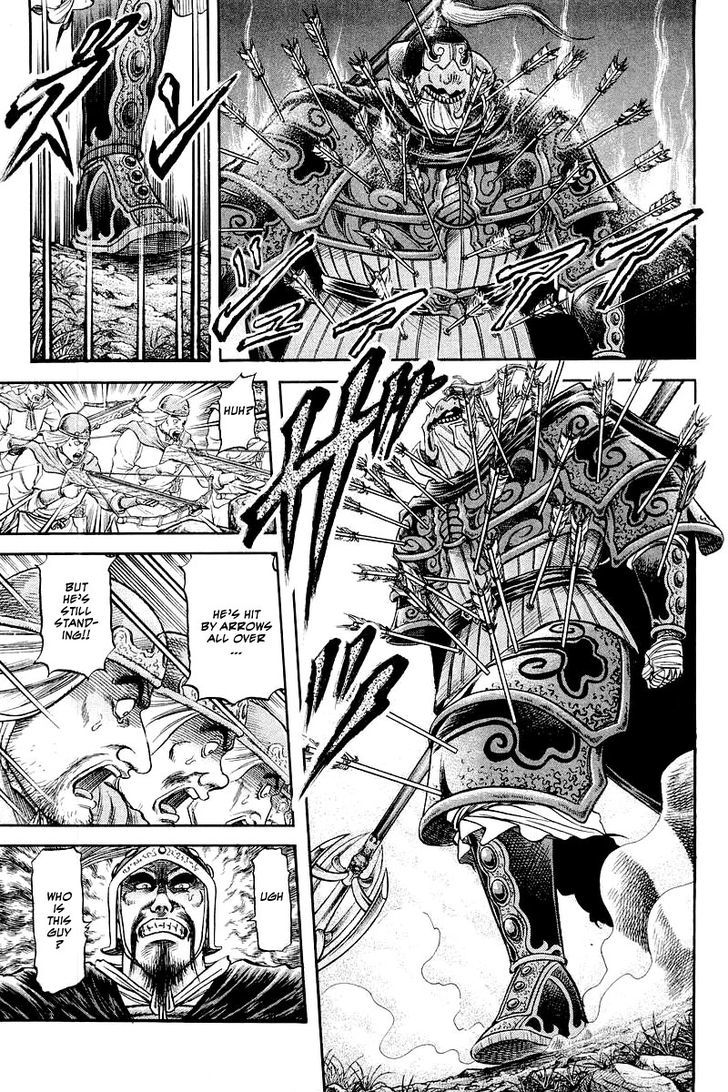 Ryuurouden Chapter 83 page 10 - Chapter 83 : The Emperor's Secret