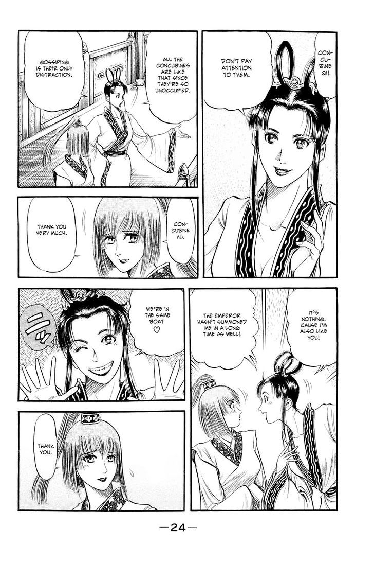 Ryuurouden Chapter 83 page 25 - Chapter 83 : The Emperor's Secret