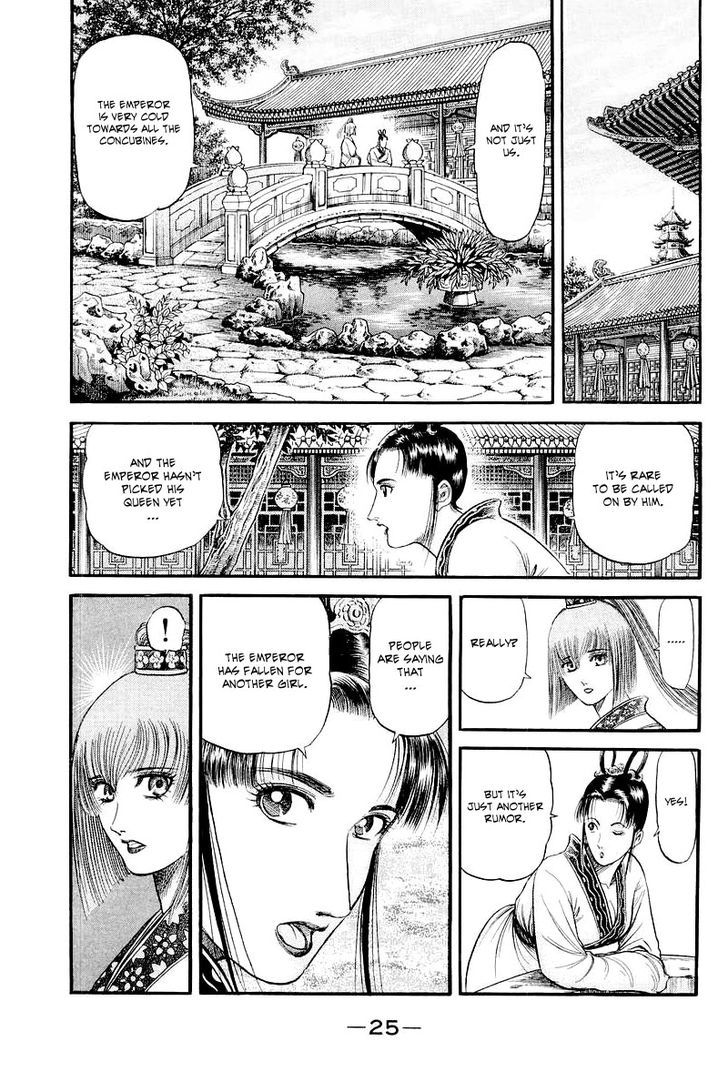 Ryuurouden Chapter 83 page 26 - Chapter 83 : The Emperor's Secret