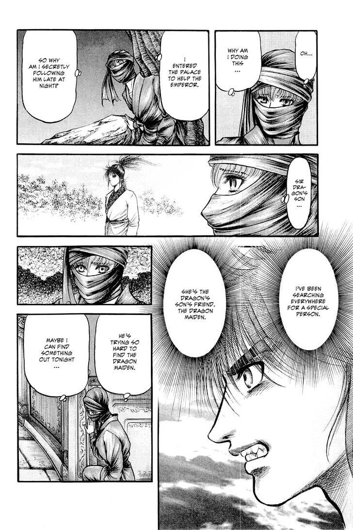 Ryuurouden Chapter 83 page 33 - Chapter 83 : The Emperor's Secret