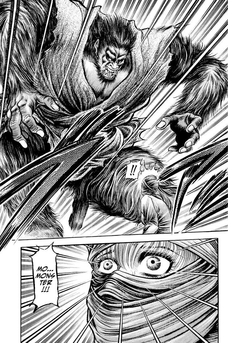 Ryuurouden Chapter 83 page 38 - Chapter 83 : The Emperor's Secret