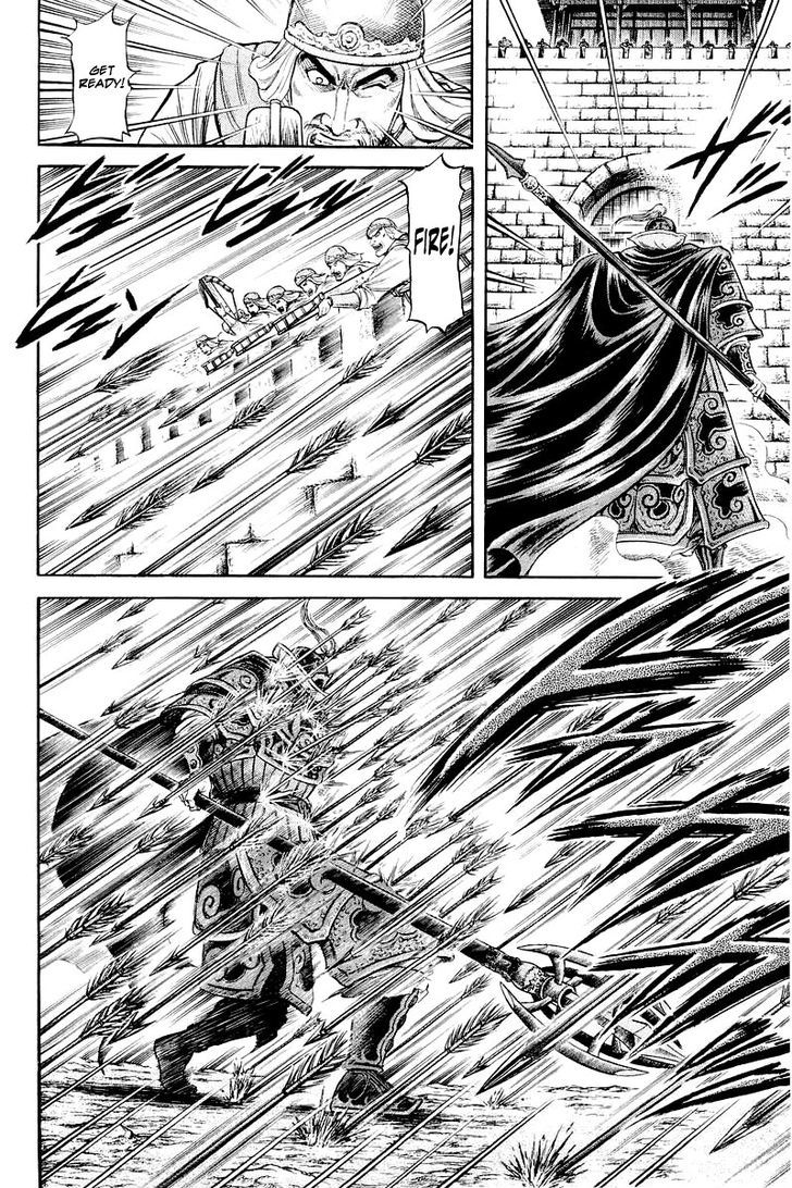 Ryuurouden Chapter 83 page 9 - Chapter 83 : The Emperor's Secret